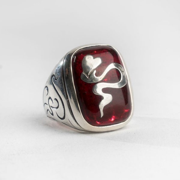 Anello CC58M ROSSO