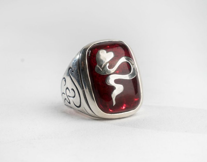 Anello CC58M ROSSO